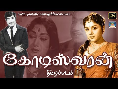 youtube tamil old movies youtube tamil old movies