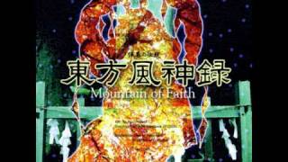 [OST] TH10 Touhou Fuujinroku ~ Mountain of Faith - 4 - Yakugamisama no Toorimichi ~ Dark Road