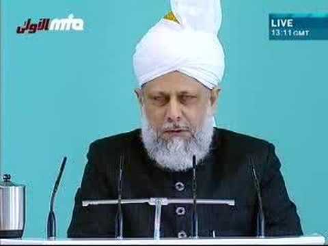 Khutba Jumma 08/02/2008 2