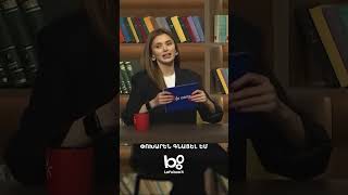 Ռոբերտի թիմի պատմությունները⚖️ #KaskaceliEreko #Shorts #Comedy #PanArmenianTVOfficial
