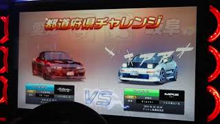 湾岸ミッドナイト5DX+ しにがみD 都道府県チャレンジ 2周目パート14