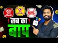 Paisa Kamane Wala App 2026 New Online Paise Kaise Kamaye Online Earning App Paise Kamane Game