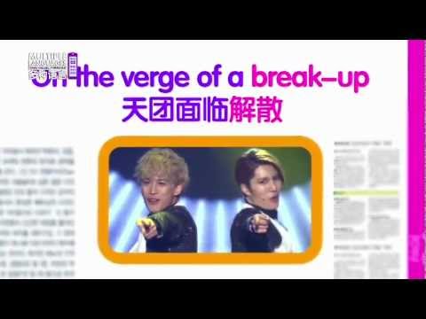 Full House Take 2 on ONE TV ASIA