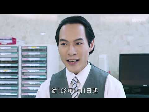 財政部/稅務用途資訊交換專區 https://www.mof.gov.tw/multiplehtml/1529