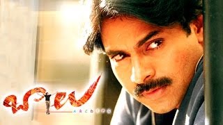 Hut Hutja Full Video Song || Balu Movie || Pawan Kalyan || Shriya Saran