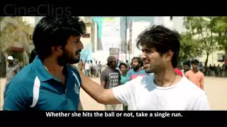 Rashmika Mandanna Playing Cricket Scene # Dear Com