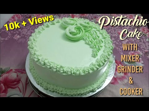 മിക്സിയും കുക്കറും ഉപയോഗിച്ച് ചിലവു കുറഞ്ഞ പിസ്ത കേക്ക് || Pistachio Cake Recipe