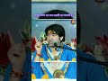 क्या लड़कियाँ बजरंग बाण पढ़ सकती है Kya La