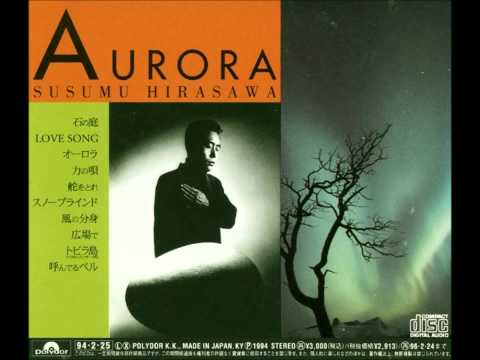 Video thumbnail for Tobiratou (Paranesian Circle / Sākuru) (トビラ島 (パラネシアン・サークル)