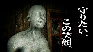 見事なまでに怖い罪と罰的ホラーゲーム【Lurk in the Dark : Prologue】