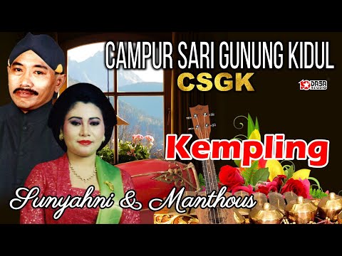 KEMPLING- Manthous - Sunyahni @dasastudio jagonya Campursari