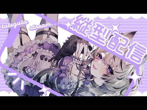 準透明少年 / ヨルシカ