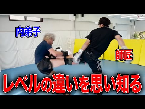 強くなったジョリーが瑠輝也とのスパーリングでレベルの違いを見せつけられる