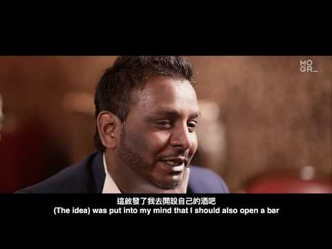 MONO taste X The Wise King : A twist on classical noble opulence // 復興古典的雞尾酒味道