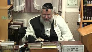 החיד''א -שיעור  בתניא ובגובה העינים ל''ג בעומר-י"ח אייר  תשפ''ה