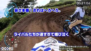 【モトクロス実況】ヒーローズの事前練習！のはずが、暑くてへろへろになってしまう
