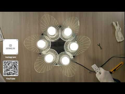 GARMONIA 60W R-APP-550x107 Хром сборка потолочной светодиодной люстры c пультом от Estares.