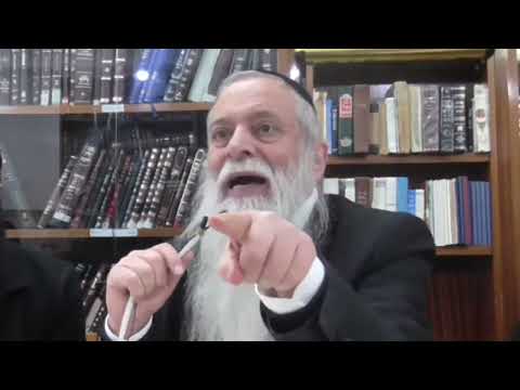 הרב מרדכי עטייה - עמידה תשע׳׳ח - כוונות העמידה - שיעור 03 - והנורא - 03