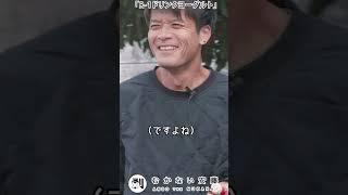 むかない安藤「R-1ドリンクヨーグルト」