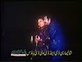 Pashto Hot Full Mujra Pakistani Mujra Masti Song Mujra Hd Song Lollywood Rare Mujra
