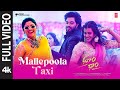 Full Video Mallepoola Taxi Dhoom Dhaam Movie Chetan Krishna Hebba P Mangli Gopi Sundar