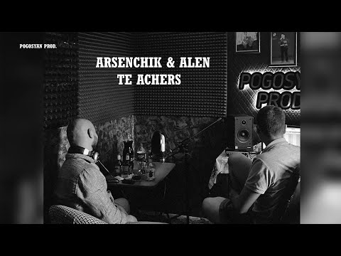 ARSENCHIK & ALEN - Te Achers