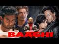 Baaghi बागी Full HD Movie Tiger Shroff Shraddha Kapoor S Superhit Action Rom Ntic Movie