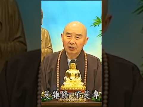 六字大明咒梵文刺青禁忌