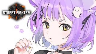 【 スト６】本日いただくのはスト【 ぶいすぽっ！/紫宮るな 】