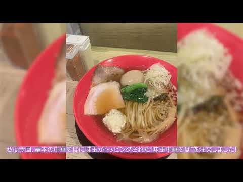 Wさん取材Vlog