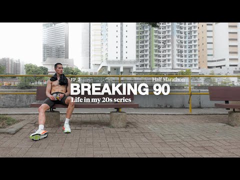 Ep.2. Road to a sub 90 minute half marathon | 23km in Hong Kong heat, dim sum, leg workout