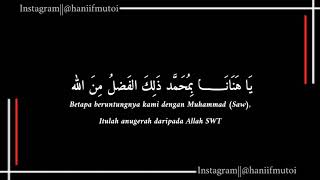 Download lagu YA HANANA Versi Banjari Lirik Arab dan Arti mp3