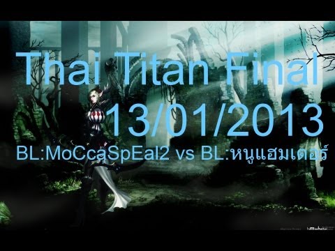 Thai Titan Final 13/01/2013