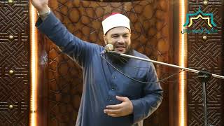 " 5 حاجات " .. هو إيه اللي بيحصل معانا وإحنا بنموت ؟ | د . أحمد جلال image