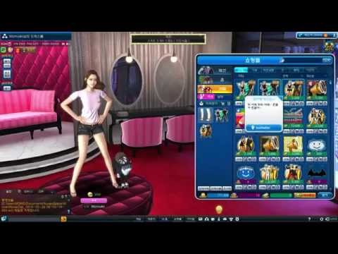 Review New Action Dance "Up & Down" Mstar Online 26/2/2015