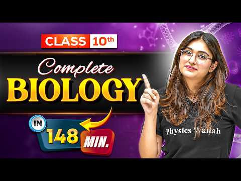 COMPLETE Class 10 Biology 🔥 | Full NCERT Coverage | One Shot Revision | Board Exam 2026