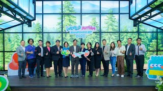 งานแถลงข่าว ‘World Autism Awareness Day 2025’ B-QUIK X ARTSTORY BY AUTISTIC THAI