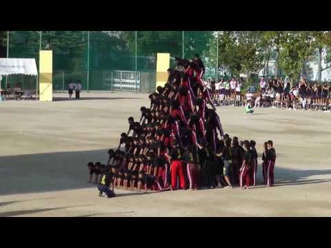 伊丹市天王寺川中学校　2013,9,28,　１０段ピラミッド