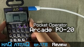 Video thumbnail for Pocket Operator PO 20 Arcade │ Review and guide - haQ attaQ 178 by Jakob Haq
