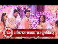 Kavya - Ek Jazbaa, Ek Junoon: Kavya-Adhiraj Gets Married Again | SBB