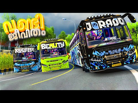 KERALA TOURIST BUS RACE ON DANGEROUS ROADS IN INDIA 🔥😮ETS2 GAMEPLAY Indian Mods