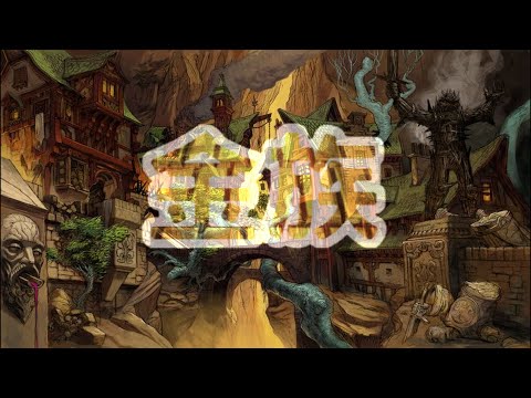 Baker Phonk - Tru Soldier (Iz U Really Bout It)