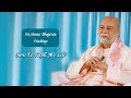 Sri Bhagavan How To Fulfill My Life Sri Amma Bhagavan JB09