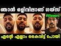 തൊപ്പി വീണ്ടും മൂഞ്ചി Mrz Thoppi Troll Thoppi Latest Troll Mal