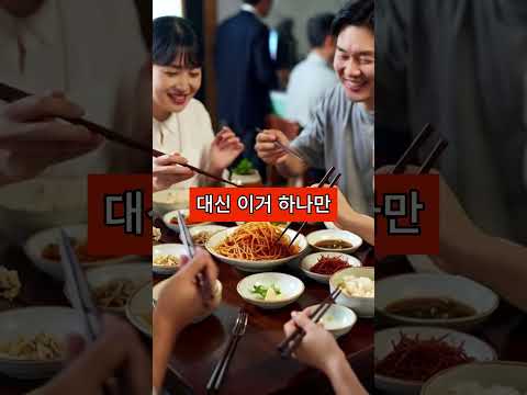 99%가 모르는 콩나물무침 제대로 만드는 법