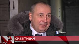 Черновой этап сгоревшего в Магадане детского сада