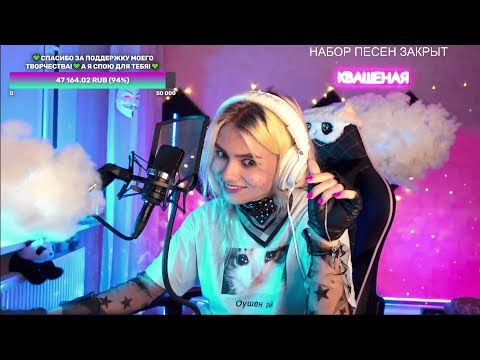 Би2 - Мой рок-н-ролл. ⭐поёт Квашеная!🧡Заходи, слушай!