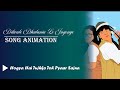 Hogya Hai Tujhko Toh DDLJ Shah Rukh Khan Kajol Lata Mangeskar Udit Narayan Animation