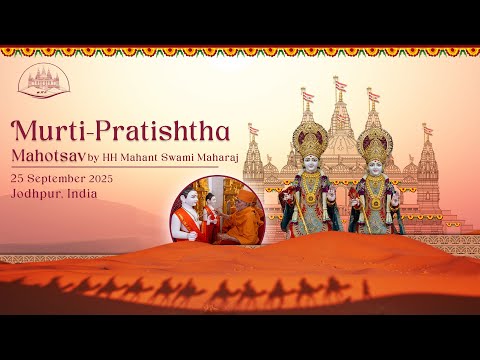 Murti-Pratishtha Mahotsav: Guruhari Darshan, 25 Sep 2025, Jodhpur, India