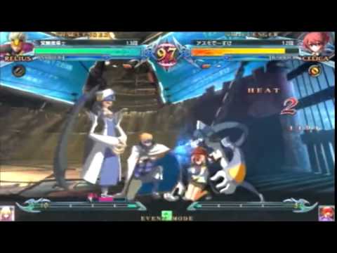 BBCPEX 11/8/2014 Fujisawa Fanfan 3on3 Part 3/3